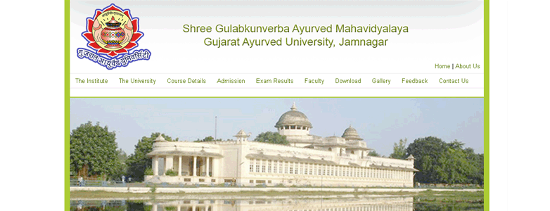 Shree Gulabkunverba Ayurved Mahavidyalaya