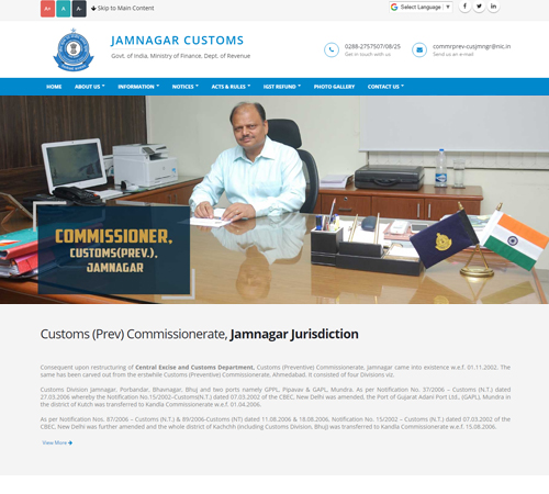 Jamnagar Customs